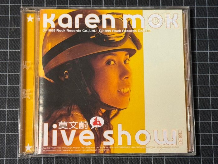 （小辣椒）CD - 1999年 滾石唱片 「 莫文蔚 實況Live show 」 完整 品如圖非專業請自行擦拭