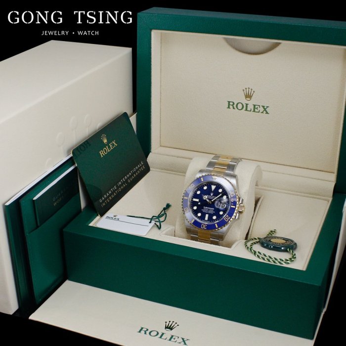 公信精品】勞力士ROLEX 126613 LB 半金藍水鬼41MM 未使用新品2023年