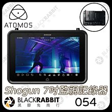 黑膠兔商行【ATOMOS Shogun 7吋HDR監視器記錄器】ATOMSHG002 7吋 6K HDR 將軍 電影 監視器 監視設備 記錄器