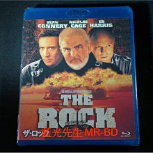 [藍光BD] - 絕地任務 The Rock