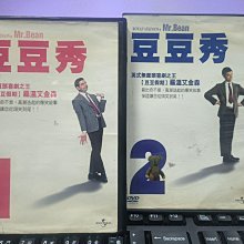 挖寶二手片-Y37-263-正版DVD-電影【豆豆秀1+2】-套裝*豆豆假期-羅溫艾金森(直購價)