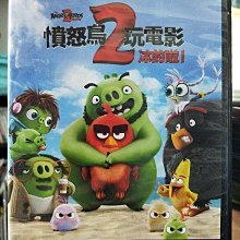 影音大批發-Y19-091-正版DVD-動畫【憤怒鳥玩電影2 冰的啦】-國英語發音(直購價)