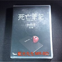 [DVD] - 死亡筆記本 1-3 套裝 Death Note
