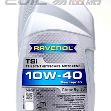 【易油網】【缺貨】RAVENOL TSI SAE 10W40 合成機油