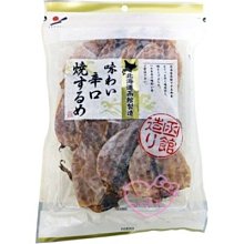 ♥小花花日本精品♥北海道函館 珍味辛口烤魷魚乾~5