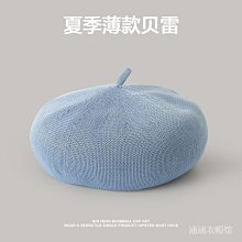 商品縮圖-9