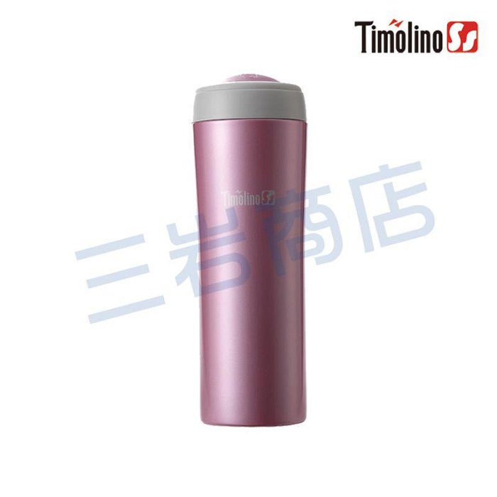 Timolino 隨身杯250ml (不鏽鋼保溫杯) 玫瑰金【奶油獅專賣店】