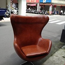 【 一張椅子 】 Egg Chair 蛋椅 苯染皮 複刻版