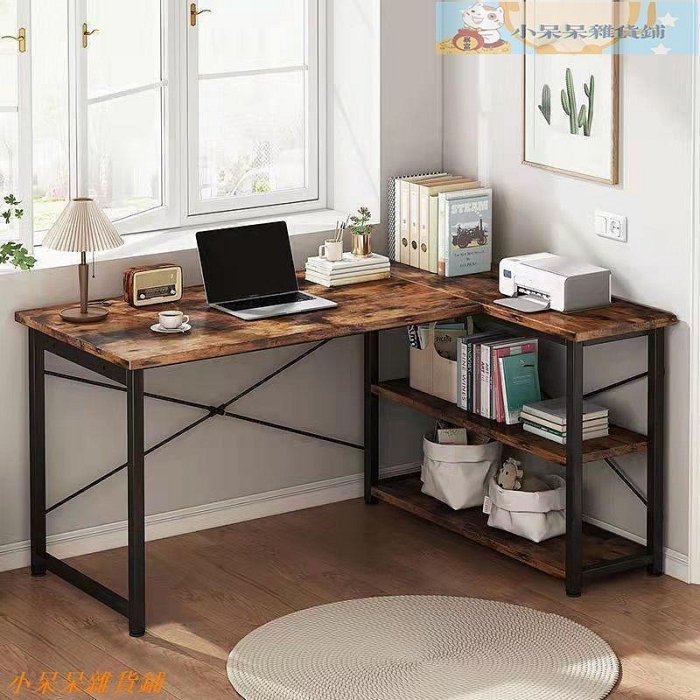 【精選好物】L型桌L型轉角書桌電腦臺式家用辦公桌簡易可調換位學生寫字書桌臺寢室