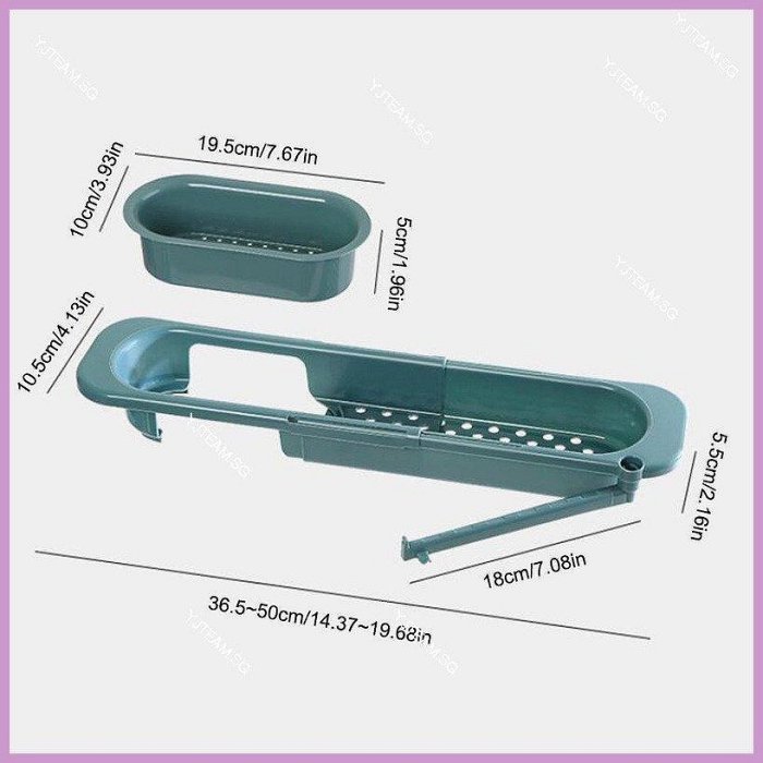 水池伸縮置物架 瀝水籃 濾水槽 可掛式洗碗抹布架 廚房用品抽拉收納架