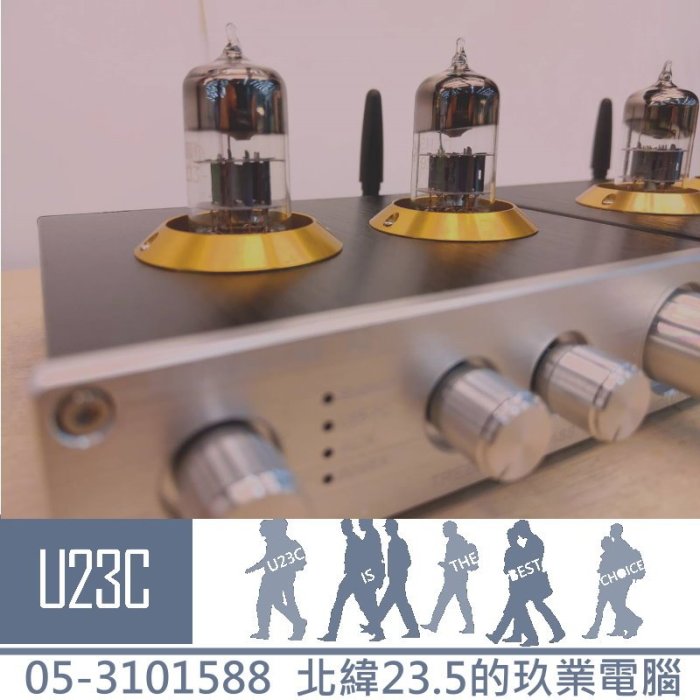 促銷!原價4490 藍芽真空管前級 DAC 藍芽 AUX輸入 RCA輸出 藍芽5.0 HIFI高音質高低音調節 台灣發貨