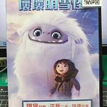 影音大批發-Y22-156-正版DVD-動畫【壞壞萌雪怪】-榮獲安妮獎四項大獎提名(直購價)