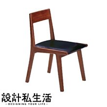 【設計私生活】迪傑餐椅、書桌椅(部份地區免運費)112A