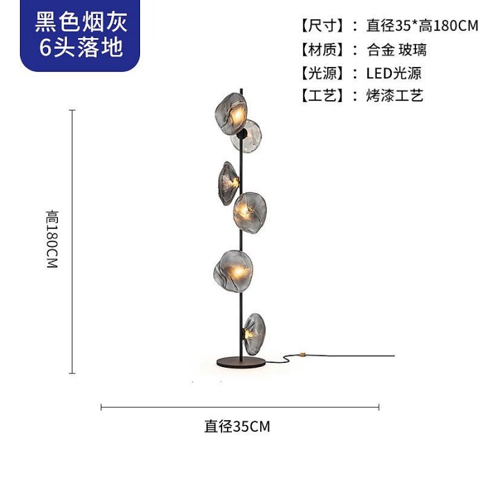 現貨:意式簡奢客廳沙發落地燈別墅大平層北歐簡約立式落地燈ins風燈具