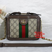 優買二手精品名牌店 GUCCI 602576  Ophidia 綠紅綠 手提包 肩背包 斜背包   化妝箱 相機包 marmont camera Box 美品