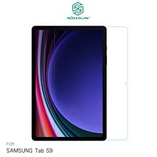 強尼拍賣~NILLKIN SAMSUNG Tab S9 Amazing H+ 防爆鋼化玻璃貼 平板保護貼