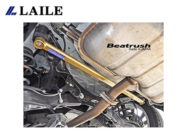 【Power Parts】LAILE BEATRUSH 後下兩點拉桿 MAZDA CX-5 KE 2013-2016