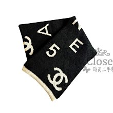 My Closet 二手名牌 CHANEL 2022 黑白色系 字母 雙C logo Cashmere 厚織長圍巾