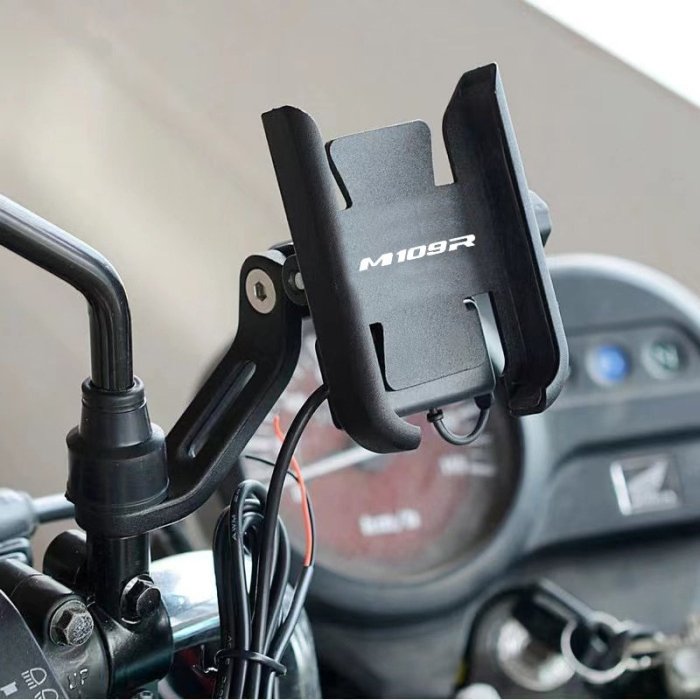 機車手機架 SUZUKI 適用於鈴木大道 M109R 109R M109 2006-2015 配件摩托車車把手機座 GPS 支架支架