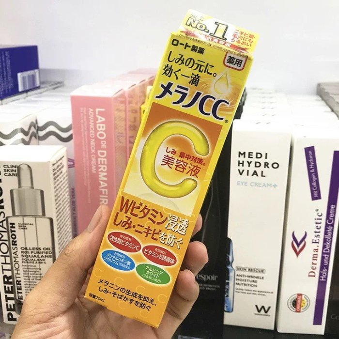 限定下單 買一送一 日本 ROHTO 樂敦 Melano CC  高純度維他命C 亮白精華20ml 精華液 美容液 正貨