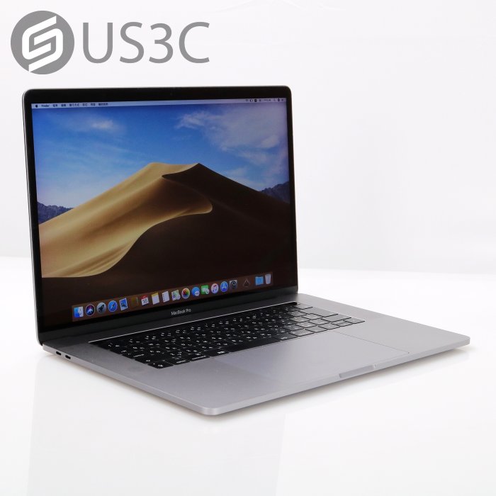 【US3C-桃園春日店】2017年 Apple MacBook Pro Retina 15吋 TB i7 2.8G 16G 256G Pro 555-2G 獨顯