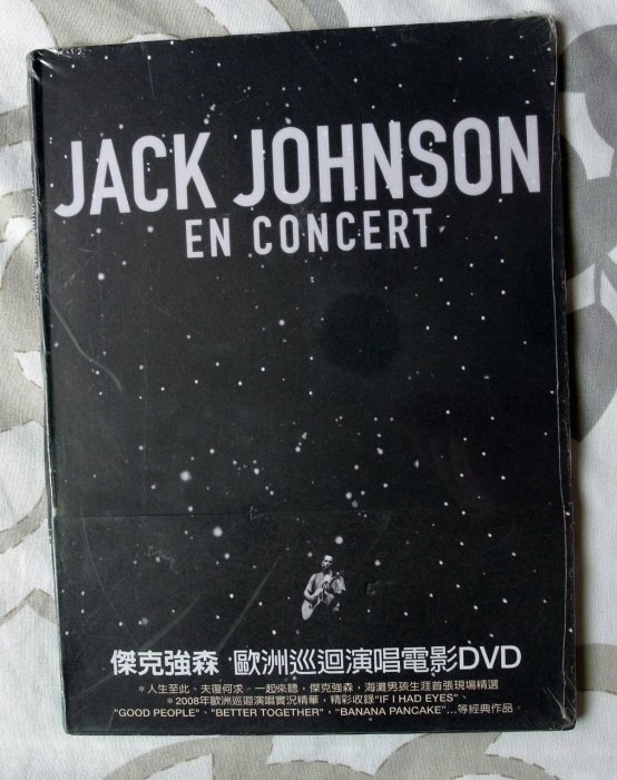 ◎2007全新DVD未拆!傑克強森-歐洲巡迴演唱電影-Jack Johnson-En Concert-海灘男孩生涯現場精