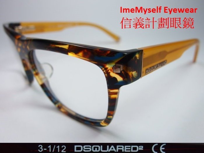 ImeMyself Eyewear Dsquared D2 DQ5076 spectacles frames