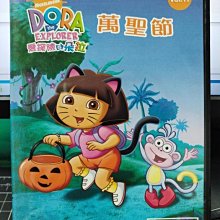 影音大批發-Y33-230-正版DVD-動畫【DORA 愛探險的朵拉17 雙碟】-國英語發音(直購價)海報是影印