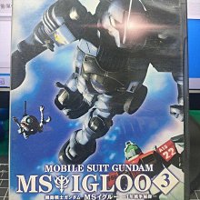 影音大批發-Y25-235-正版DVD-動畫【機動戰士鋼彈 MS IGLOO 1年戰爭秘錄3】-日語發音(直購價)