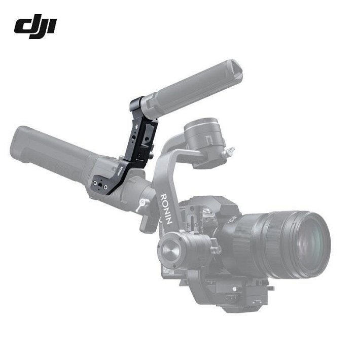 【現貨精選】DJI 大疆 Ronin SSC提壺轉接座 如影SSC配件