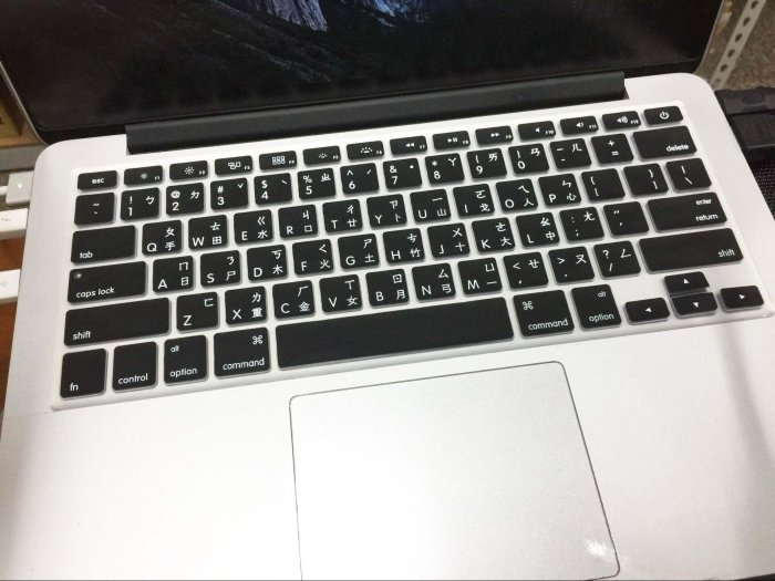 *蝶飛*中文注音2013蘋果 鍵盤膜macbook air 13 Air 13.3吋 A1369 A1466彩色膜