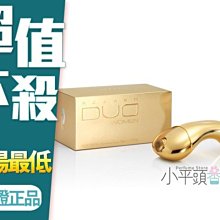 《小平頭香水店》Azzaro Duo Women 戀人女性淡香水 50ml