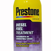 【易油網】PRESTONE 柴油精 DIESEL FUEL TREATMENT 柴油車適用 #86560