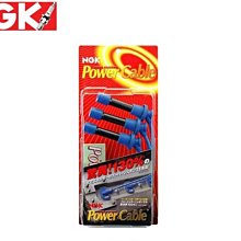 【易油網】NGK POWER CABLE R9 矽導線 NGK-09H HONDA B18B 引擎