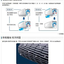 商品縮圖-10