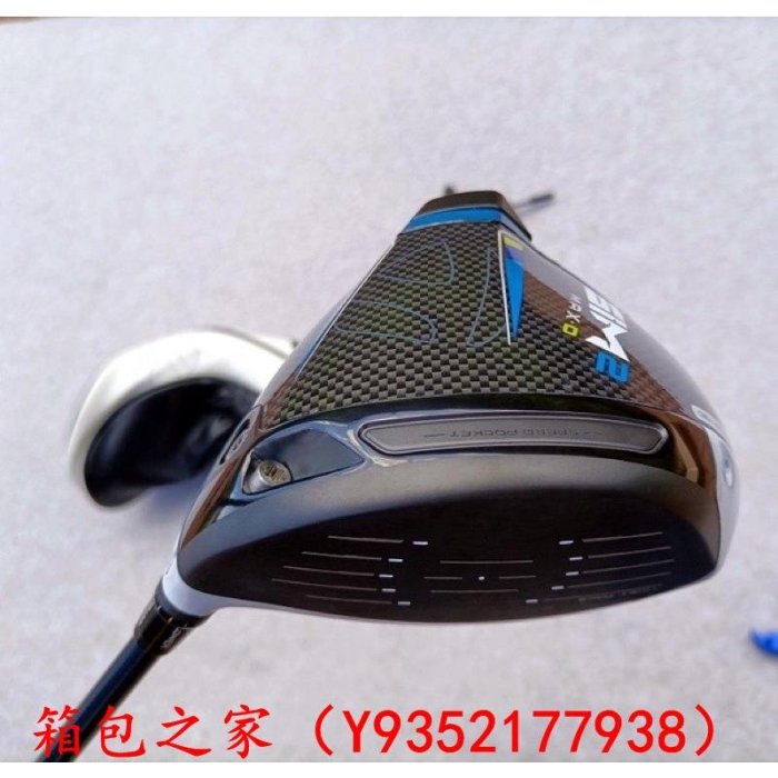 2021 TaylorMade SIM2 Max SIM2 Max D 一號木桿 Tensei Blue TM50 桿身