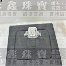 GIA天然祖母綠鑽石戒指 2.01ct G/VVS2/EX車工 PT900戒台 配鑽39分 m0551