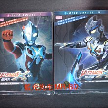 [DVD] - 超人X 電視版 Ultraman X TV ( 第一話至第二十四話 ) 六碟套裝版