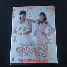 [藍光先生DVD] 歡喜冤家 ( OhLaLa Couple 夫妻 ) 1-18集 四碟完整版 Ohlala Coupl