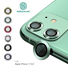 鋁合金鋼化材質!!強尼拍賣~NILLKIN Apple iPhone 11 6.1 彩鏡鏡頭貼(二片裝)  防水、防塵