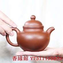 商品縮圖-2