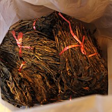 【桑園の】把把茶 老茶 品茶 傳統 把子茶 普洱茶 20束 一斤裝 袋裝 Q 4178