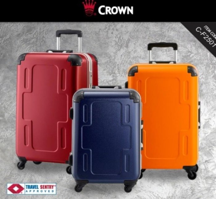 【快樂瞎拼】全新~ Crown  日本皇冠  C-F2501 20吋 十字鋁框超輕量PC硬殼行李箱 TSA海關鎖  土耳其藍色 拉桿登機箱  現貨