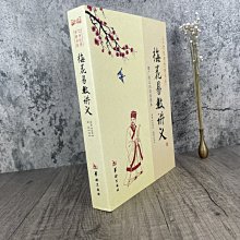 商品縮圖-3