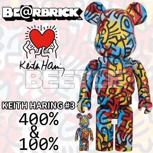 BEETLE BE@RBRICK KEITH HARING #3 DCON 凱斯哈林塗鴉庫柏力克熊100