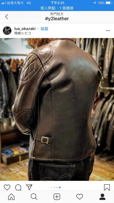 Y’2 leather STeve McQueen racing jacket 閹牛皮騎士復古皮衣 現貨38/40 史提夫麥昆 咖啡色 日本製