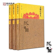 商品縮圖-5