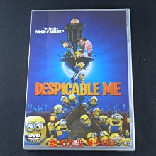 [藍光先生DVD] 神偷奶爸 Despicable Me ( 傳訊正版 )