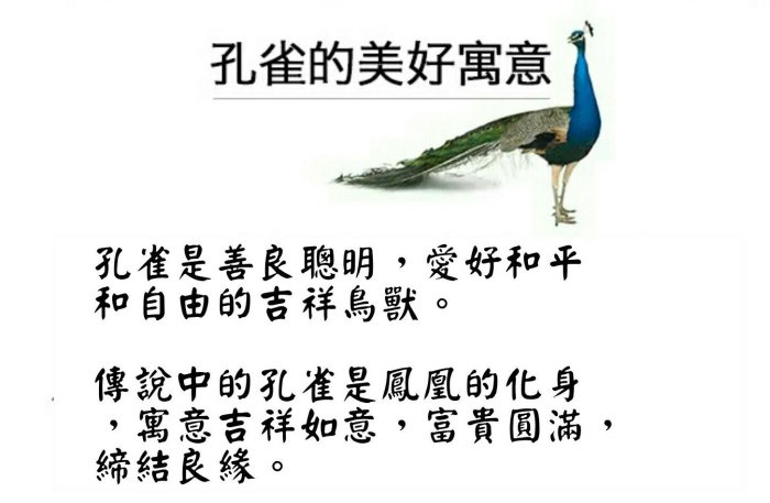 鳳凰如意【孔雀◎純銀手鍊】養顏美容 養生健康銀離子 天然巴西孔雀石  925純銀手鍊 手環 手鐲 鐲子 銀飾 一路向北