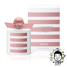 《小平頭香水店》 Trussardi Donna Pink Marina 粉紅海岸女性淡香水 50ml